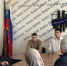 Образовательные курсы «Фабрика предпринимательства» проводят для начинающих предпринимателей Дагестана - Сергокалинский район