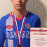 На соревнованиях по боксу - Сергокалинский район